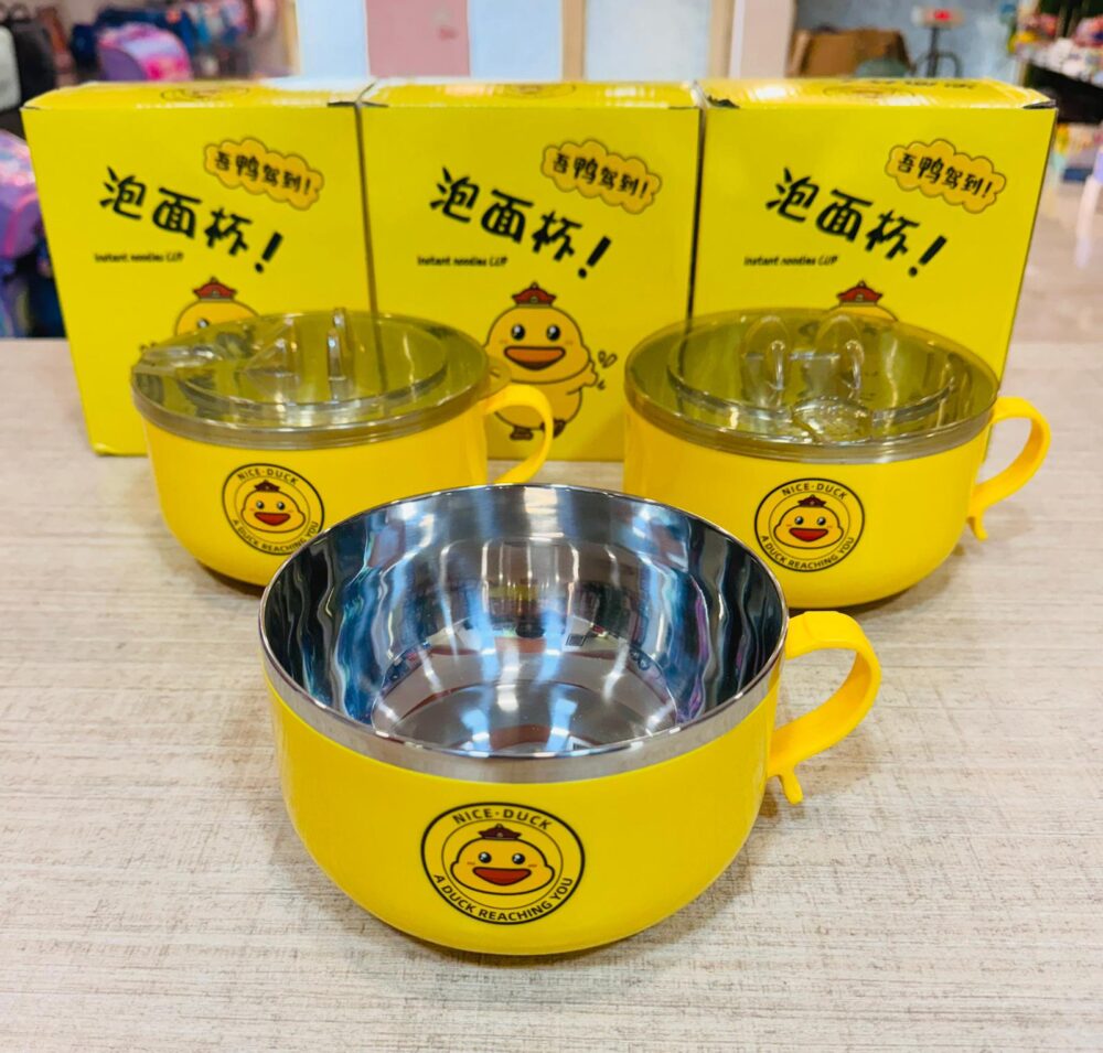 Maggie Bowl for Kids