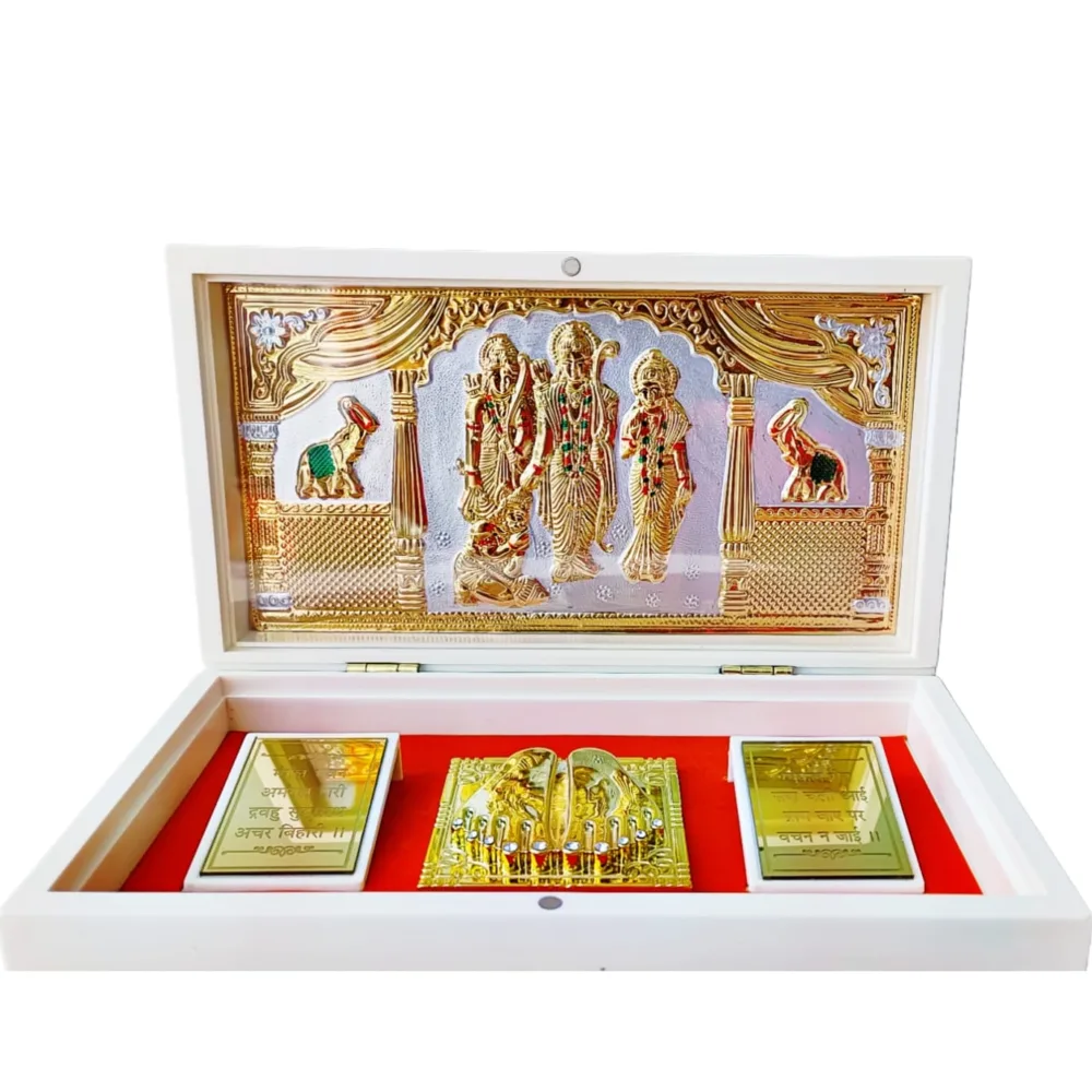 Gold Plated Prayer Box