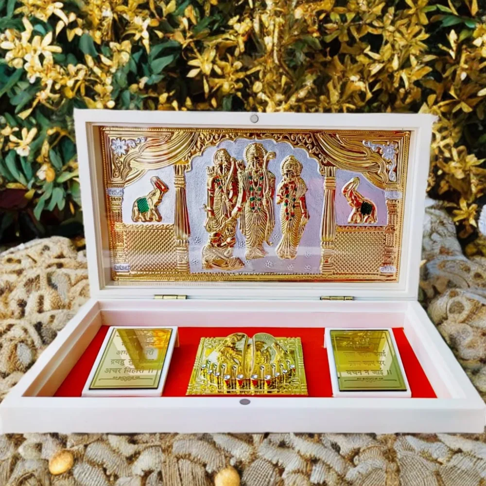 Gold Plated Prayer Box