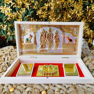 Gold Plated Prayer Box