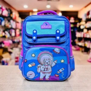 School Bag for Boys